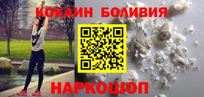 мефедрон VHQ Бузулук