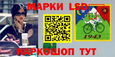 наркотики Будённовск