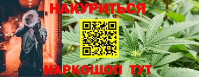мефедрон VHQ Бузулук