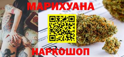 наркотики Будённовск