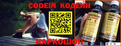 мефедрон VHQ Бузулук