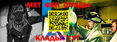 мдма Бугуруслан